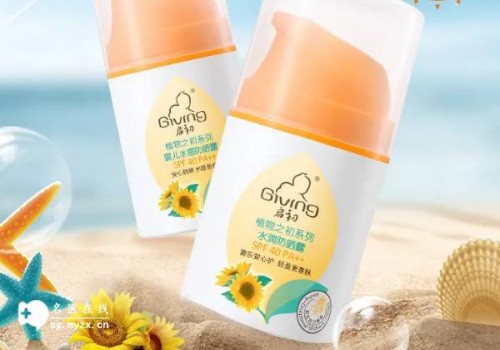 西安供卵試管：女性要怎樣區(qū)分是卵泡破裂了的排卵痛還是黃體破裂了？