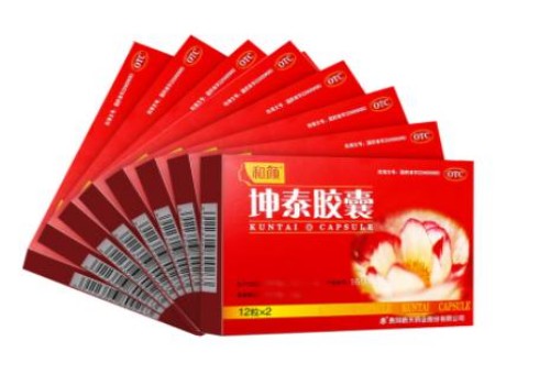 2023南通中醫(yī)院試管嬰兒指引手冊，附助孕支出費(fèi)用明細(xì)參考