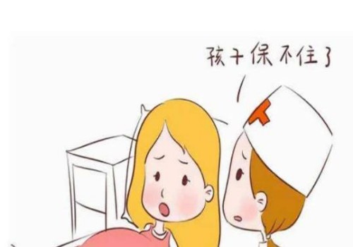 卵泡數(shù)量少別擔(dān)心，這些調(diào)理方法可以很好地改善
