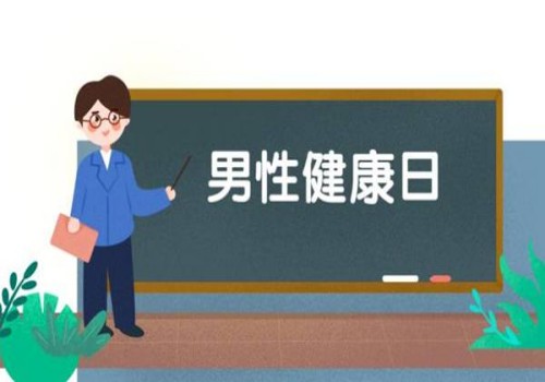 西安三代試管助孕：母乳可以用45度的溫度一直保存嗎？